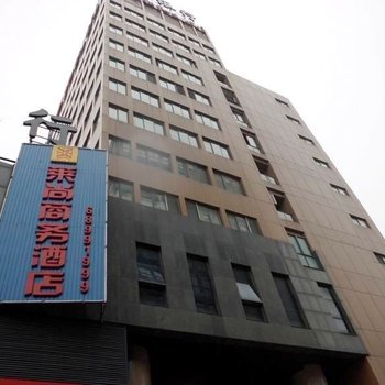 宜兴莱尚商务酒店酒店提供图片