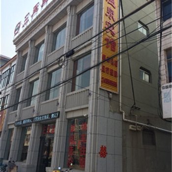 通许三亚温泉宾馆