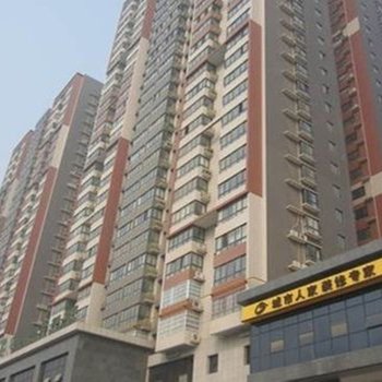 西安温馨旅途酒店