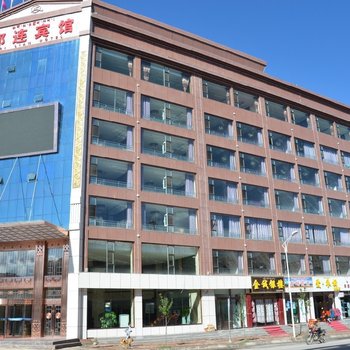 祁连宾馆