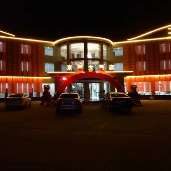 信丰京都大酒店酒店提供图片