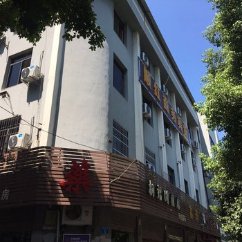 重庆顺红商务宾馆酒店提供图片