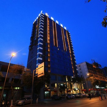广元凯悦酒店