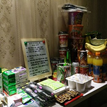 丹丹的家客栈(西安南长安街教师小区店)酒店提供图片