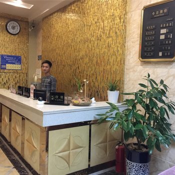 龙山金天商务酒店酒店提供图片