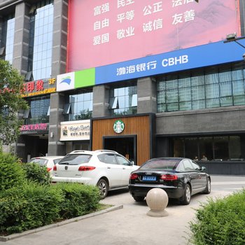 西安新拏na精品公寓酒店提供图片
