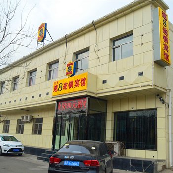 速8连锁酒店(应县近应县木塔)酒店提供图片