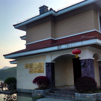 武汉木兰水天花园度假别墅酒店提供图片
