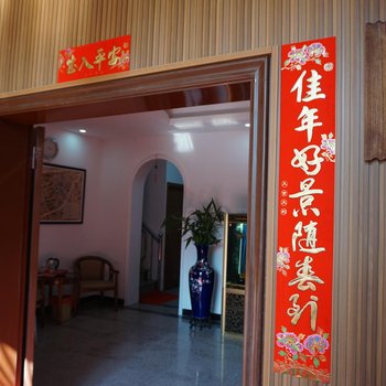 云居客栈（厦门中山路店）