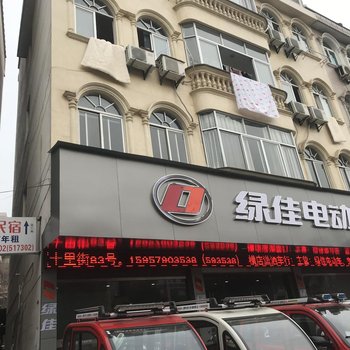 东阳横店克拉民宿酒店提供图片