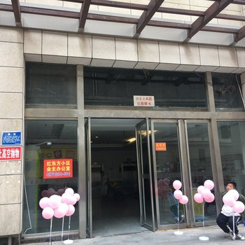 洛阳乐宿公寓(2号店)酒店提供图片