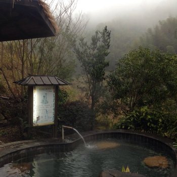 抚州法水天沐温泉度假村酒店提供图片
