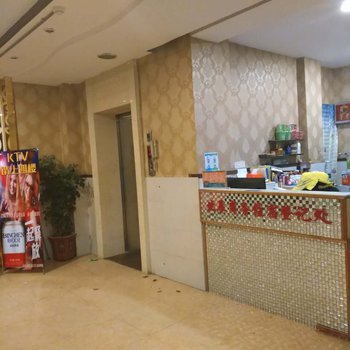 揭阳北辰商务住宿酒店提供图片