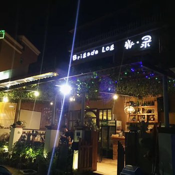深圳西涌旅录客栈