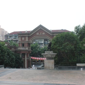 LOST国际青年旅社(上海二店)