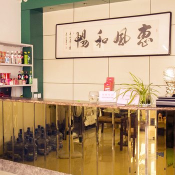 潍坊市富仕商务宾馆酒店提供图片