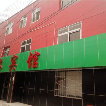 西宁家林宾馆(建工建校店)酒店提供图片