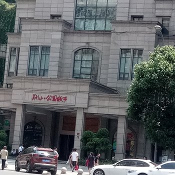 重庆冰加可乐公寓(湖月路分店)酒店提供图片