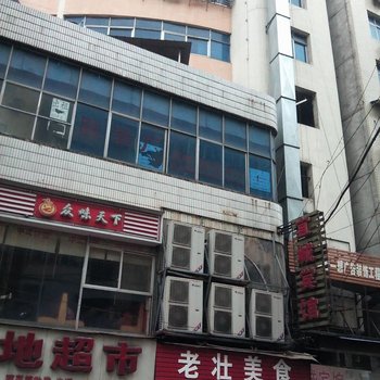 宜春宜城宾馆酒店提供图片