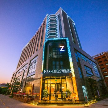 ZMAX潮漫酒店(长治八一广场店)酒店提供图片