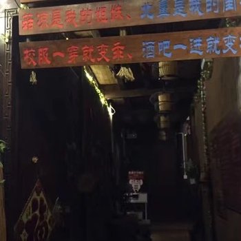 张家界四季宾馆酒店提供图片