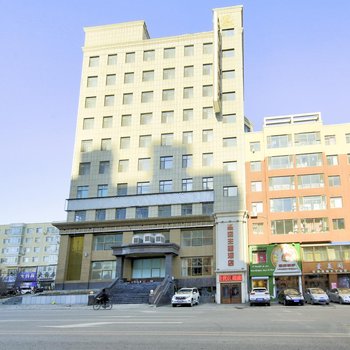 磐石龙泰精品酒店