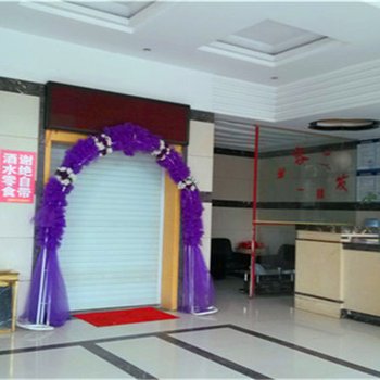 上高阳光宾馆酒店提供图片