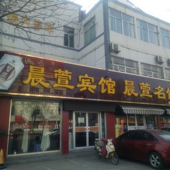 易佰连锁旅店(泰安东岳大街泰山店)酒店提供图片