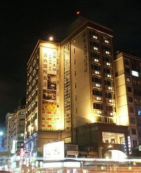 台北国际饭店酒店提供图片