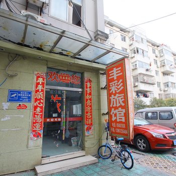 ���ݷ���ùݾƵ��ṩͼƬ