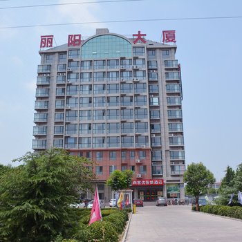 尚客优连锁酒店(恒台高新区工业职业学院店)