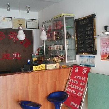 芜湖三山区静怡宾馆酒店提供图片
