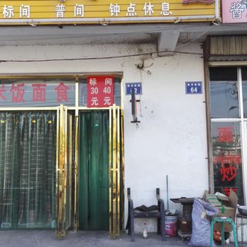 银川红满堂宾馆酒店提供图片