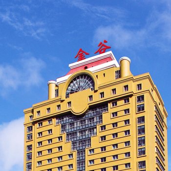 黑龙江金谷大厦