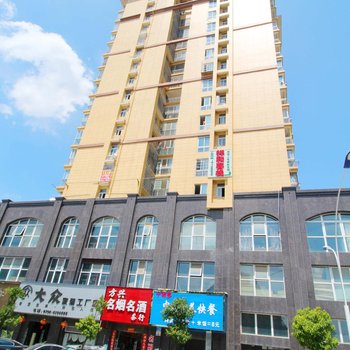 景德镇祥和客栈