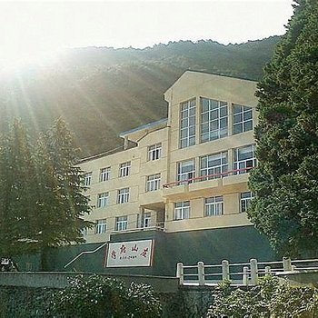 通山学府山庄宾馆酒店提供图片