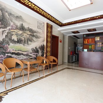 九华山玉春农家乐酒店提供图片