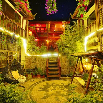 丽江花神连锁观景客栈