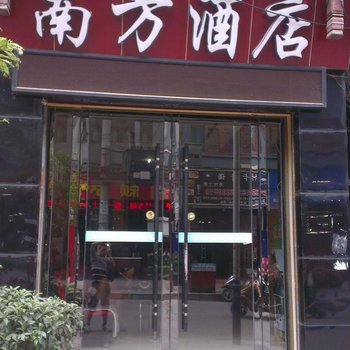 镇远南方酒店酒店提供图片