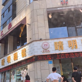 台州尚客优时代公寓酒店提供图片