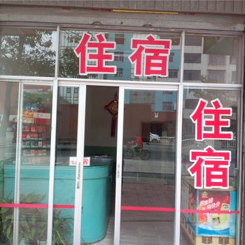 莆田三江招待所酒店提供图片