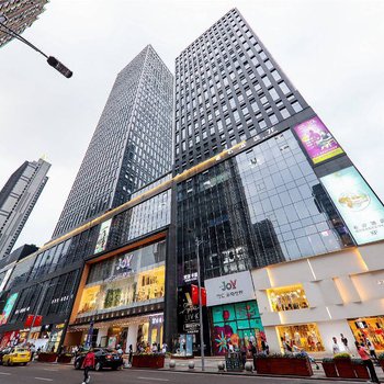 吉吉域服务公寓(重庆观音桥店)