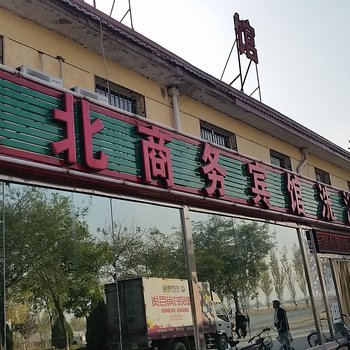 银川陕北商务宾馆酒店提供图片