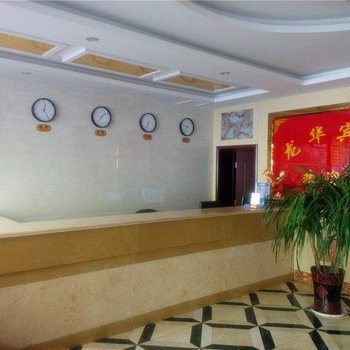 格尔木龙华快捷宾馆酒店提供图片