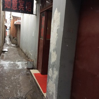 定远如意宾馆(滁州)酒店提供图片