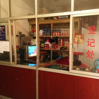 临泉县永芹宾馆酒店提供图片