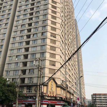 成都如意酒店式公寓