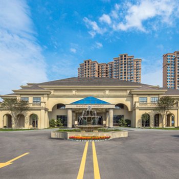 大邑塞尚·庄园酒店