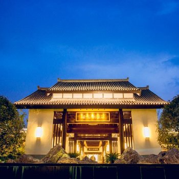 芜湖绿心谷酒店