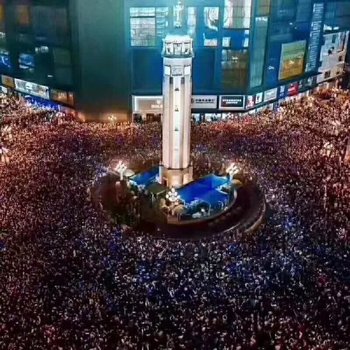 重庆鲁右桃普通公寓酒店提供图片